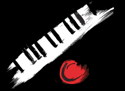 Piano Faust Logo